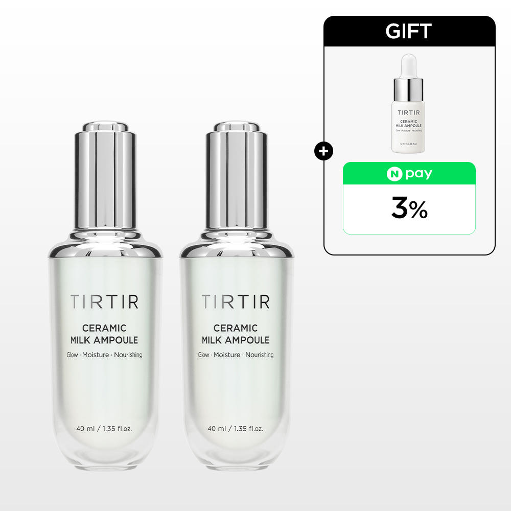 티르티르 티르티르 도자기 밀크 앰플 40ml 더블 세트