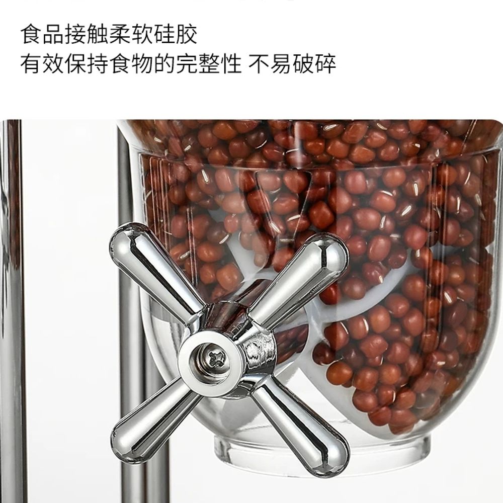 조식 시리얼디스펜서2구 뷔페 잡곡디스펜서 기본형 - 상세 이미지 3