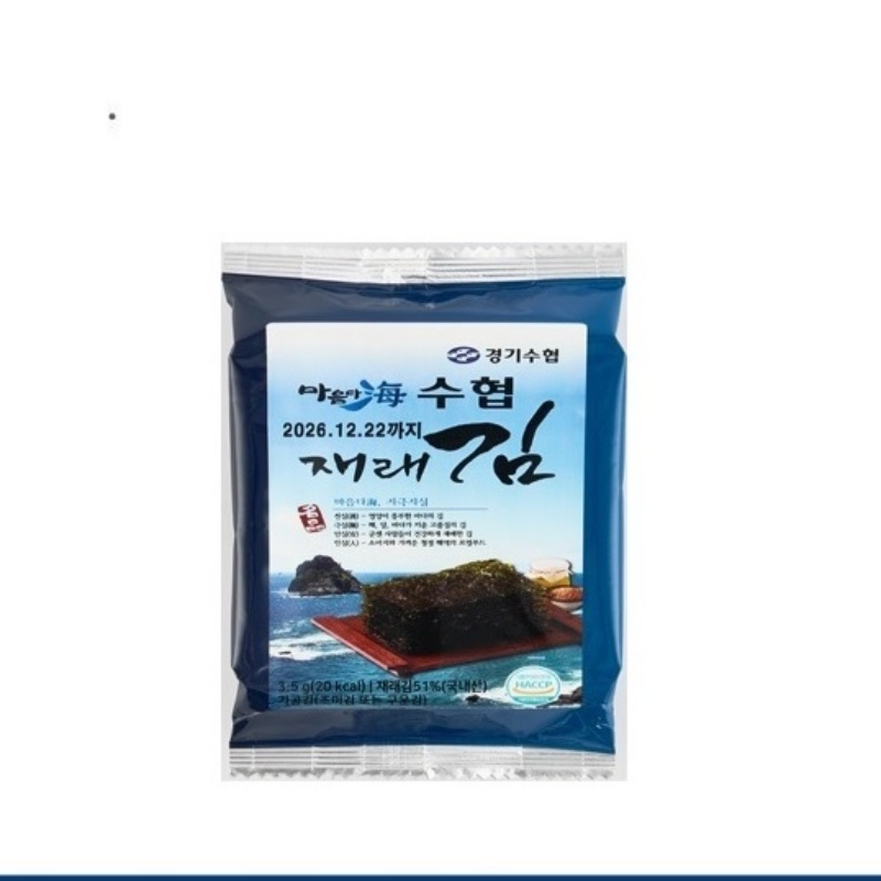 직화 구이 김 즉석 구이 시골 수협 숯불 선물 세트 재래김 15개입, 1개 - 상세 이미지 4
