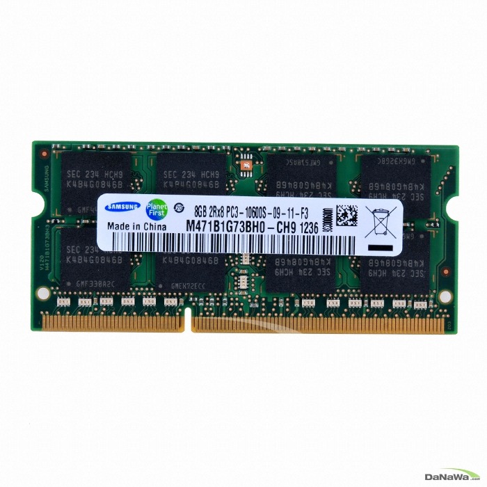 노트북 DDR3-1333