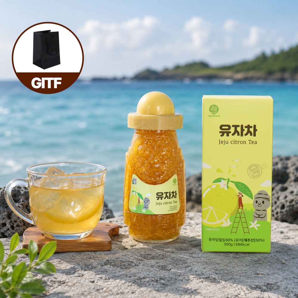 제주도 자연 유자차 300g - 상품 이미지