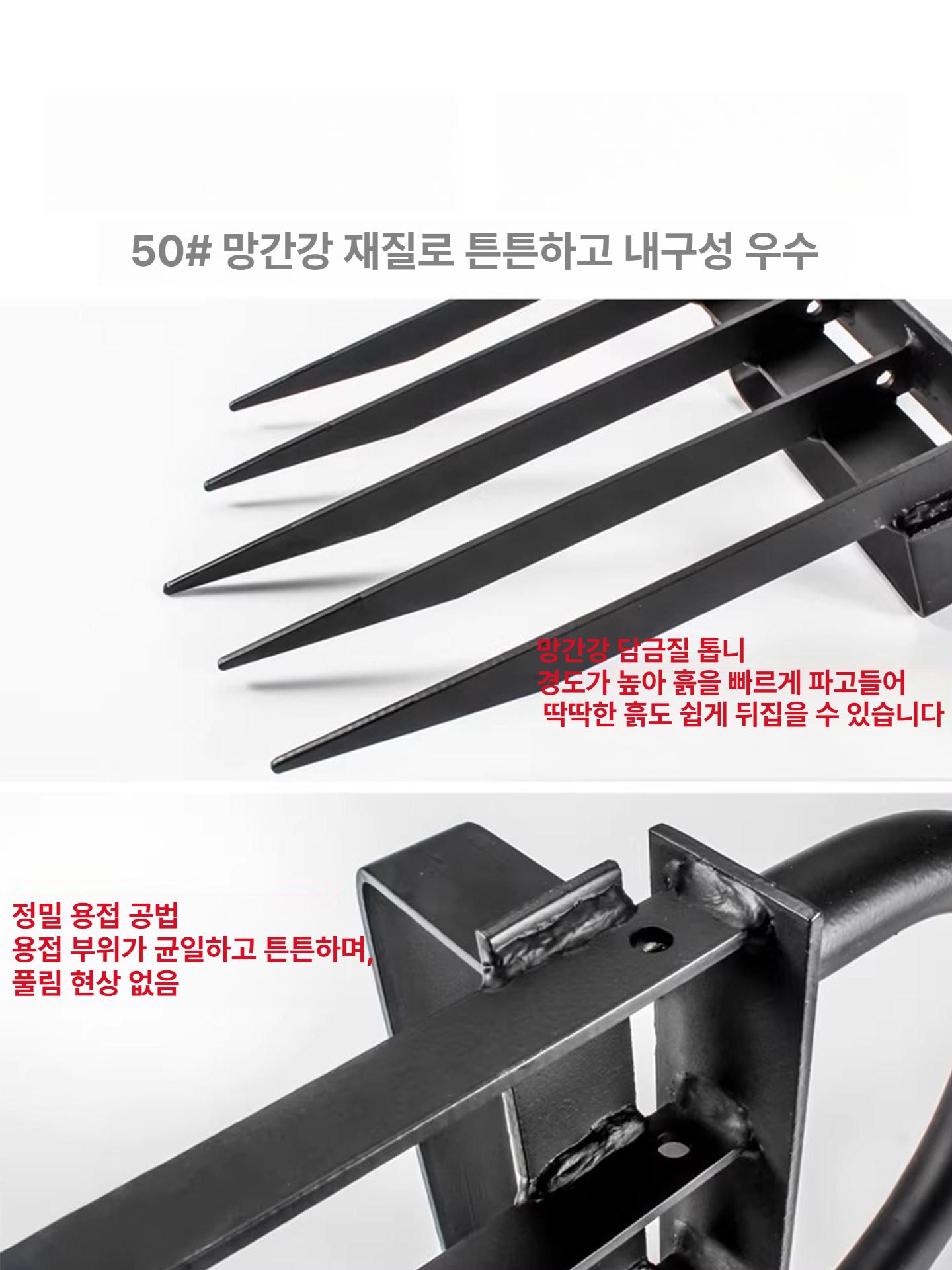 농업용 강철 경운 갈퀴 깊이파기 토양 뒤집기 밭갈이 괭이 농기구 4개 이빨 포크 괭이(단일 헤드) - 상세 이미지 5