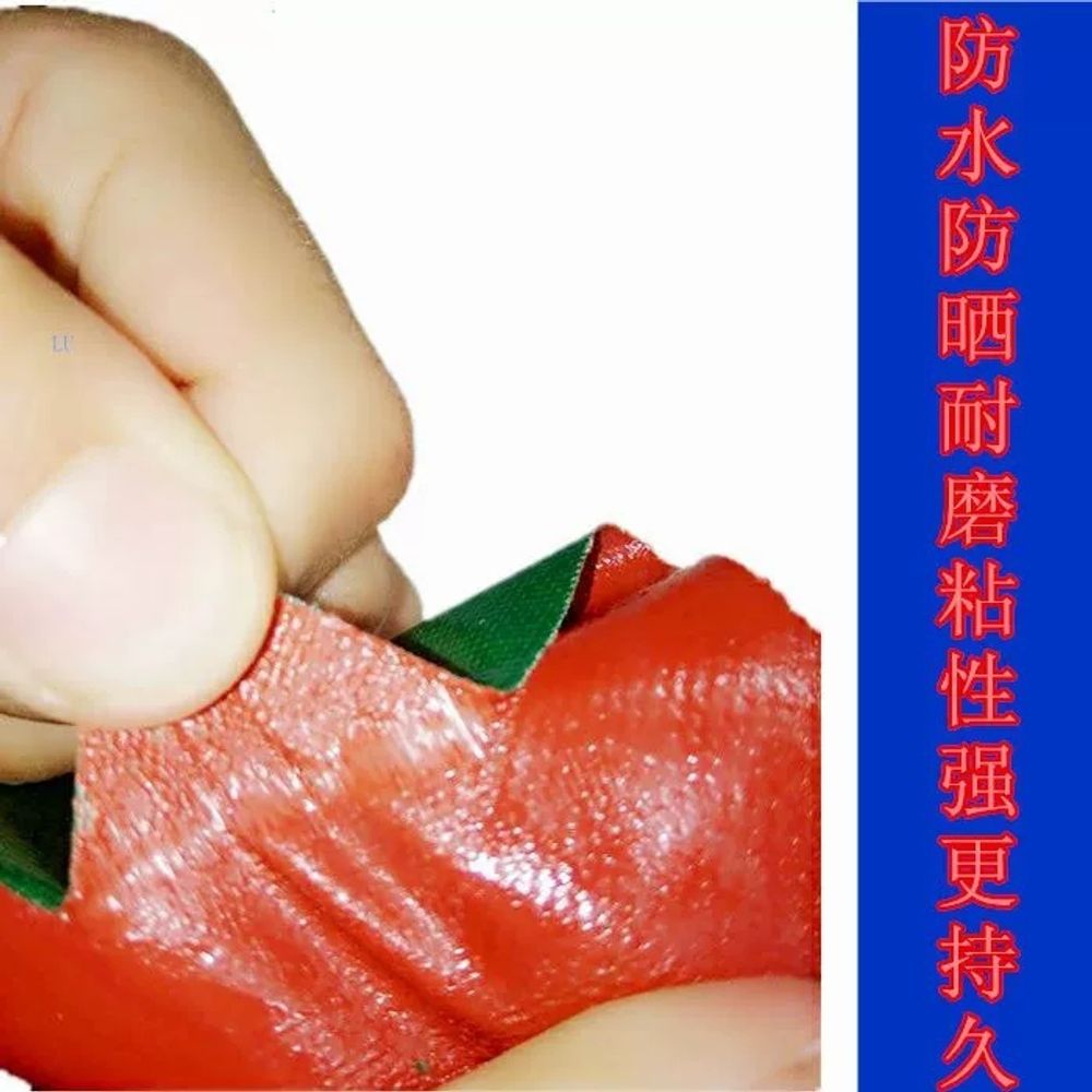 텐트 천막보수테이프 색깔테이프 기본형 - 상세 이미지 3