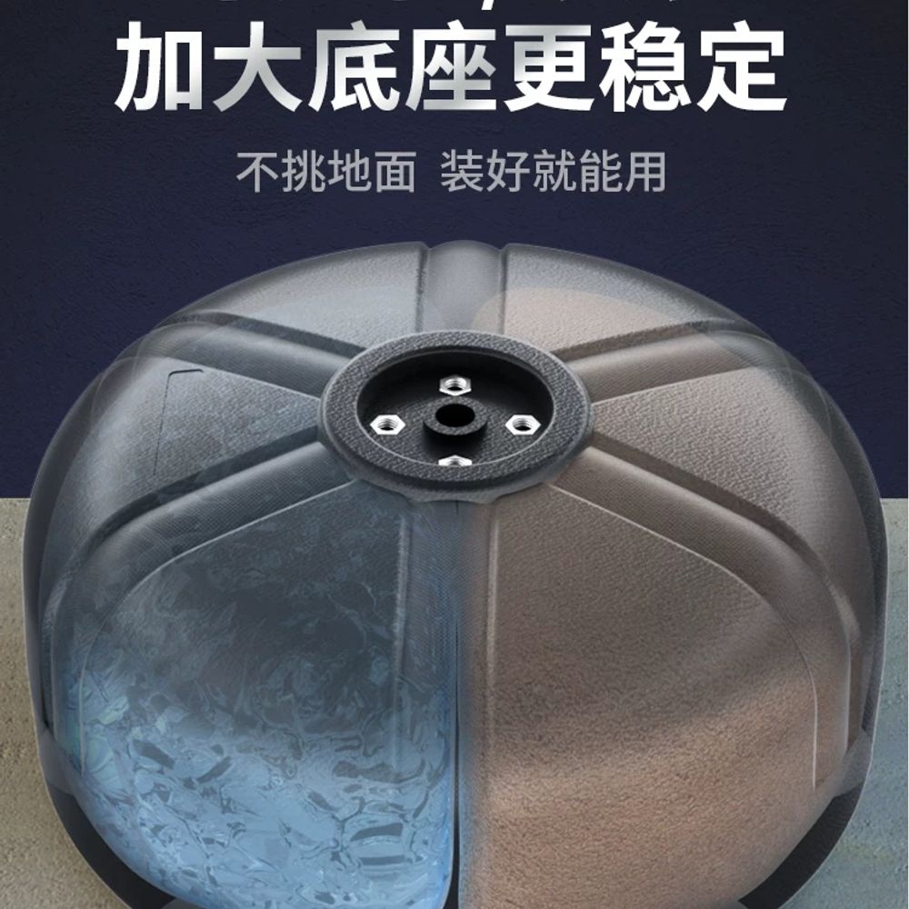 가정용 스탠딩펀치볼 반응 복싱펀치볼 기본형 - 상세 이미지 5