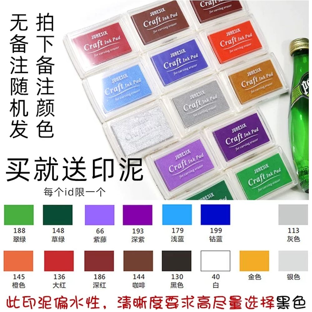 화과자 빵도장 목각 떡도장 누름봉 기본형 - 상세 이미지 3