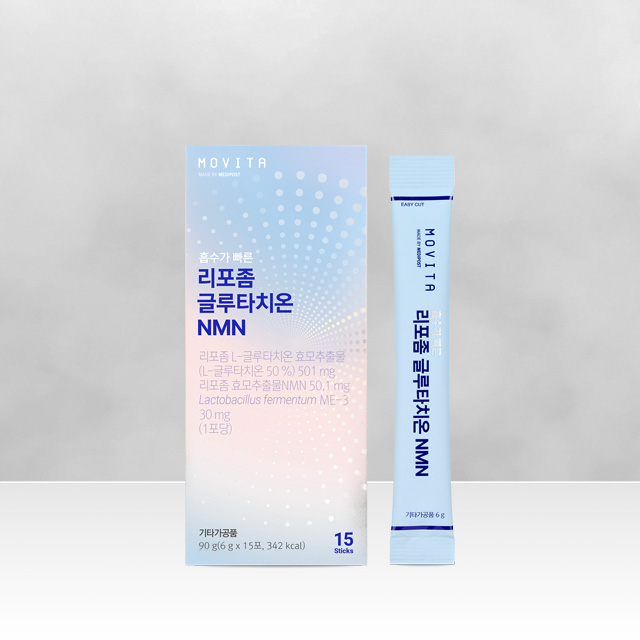 모비타 흡수가 빠른 리포좀 글루타치온 블루스피루리나 NMN 250mg 15포, 1개 - 상세 이미지 2