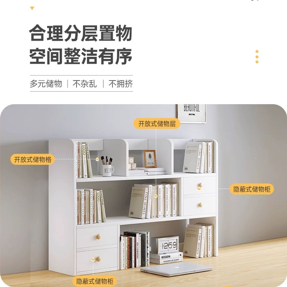 원목 선반형책장 데스크 서랍형책장 소형 기본형 - 상세 이미지 5