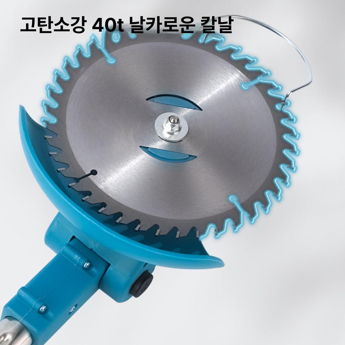 충전식 잔디 트리머 소형 전동 정원 마당 잡초 제거 다기능 작업공구 다이 A3 텔레스코픽 접이식아님 - 상세 이미지 4