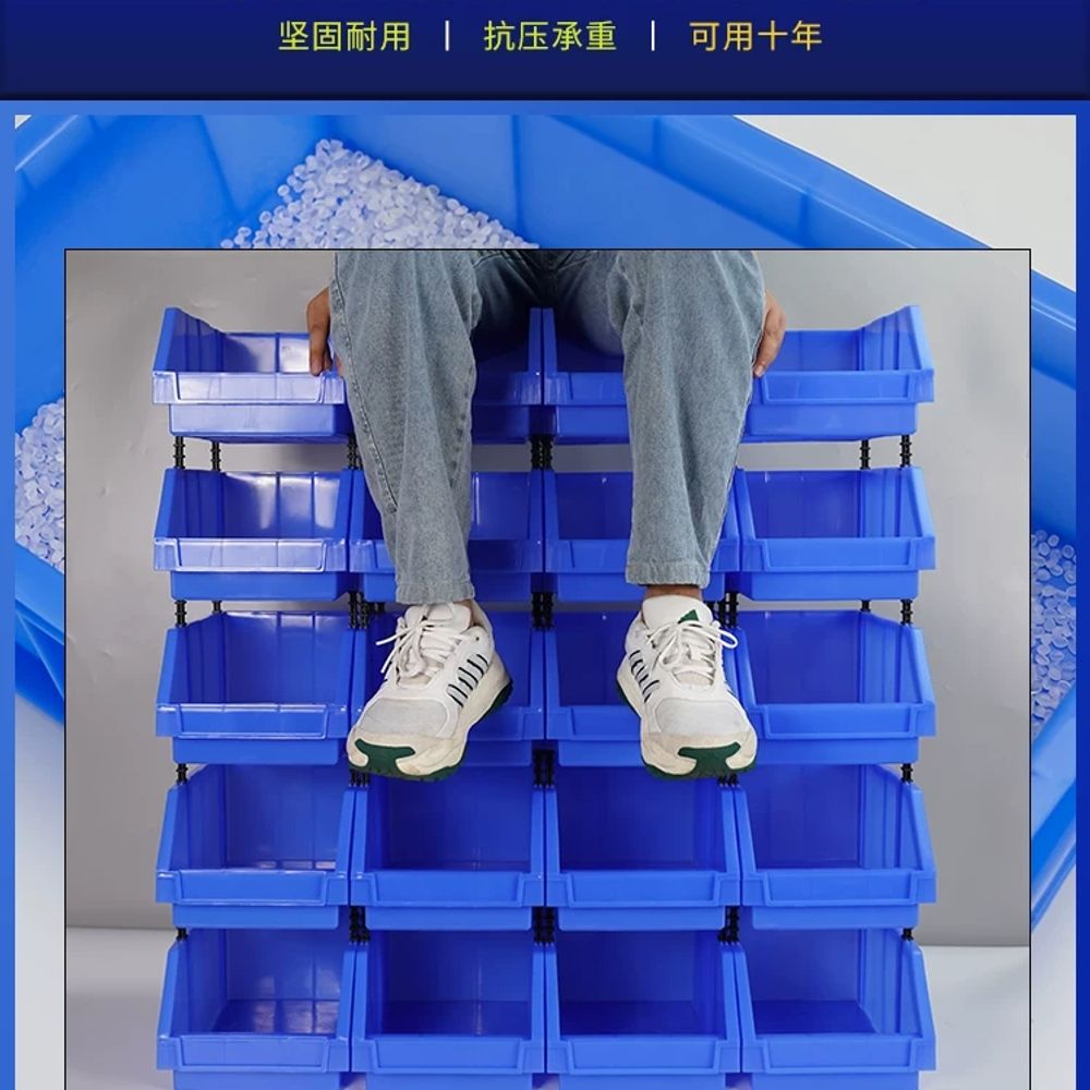 볼트통 나사통 철물 칸막이부품상자 기본형 - 상세 이미지 4