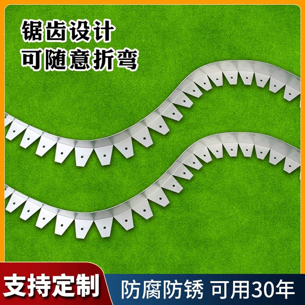 스텐 잔디경계철 화단경계목 기본형 - 상세 이미지 3