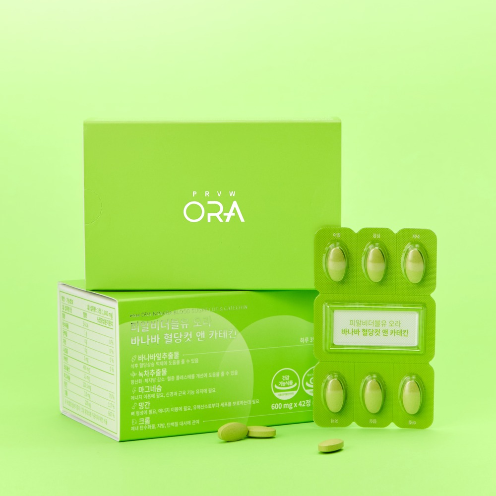피알비더블유오라 바나바 혈당컷 앤 카테킨 600mg 42정, 1개 - 상품 이미지