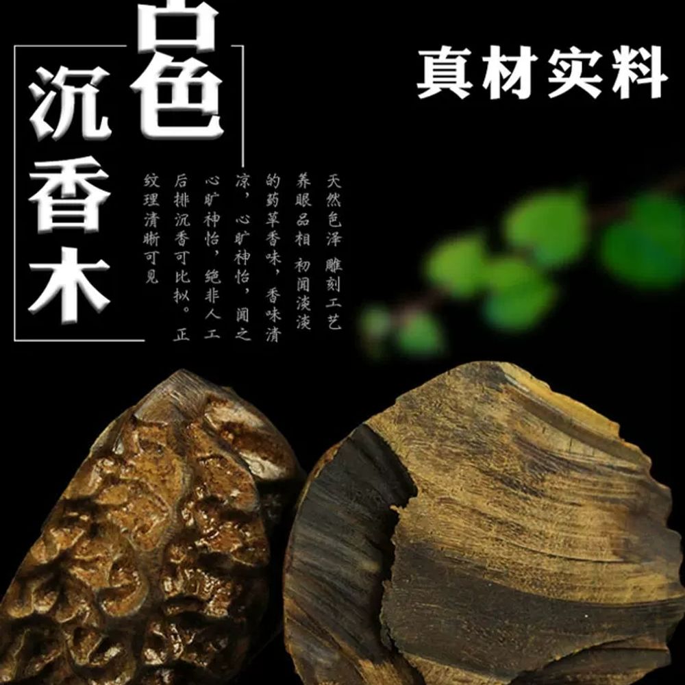 원목 돌기마사지볼 호두 지압마사지볼 노인 기본형 - 상세 이미지 5