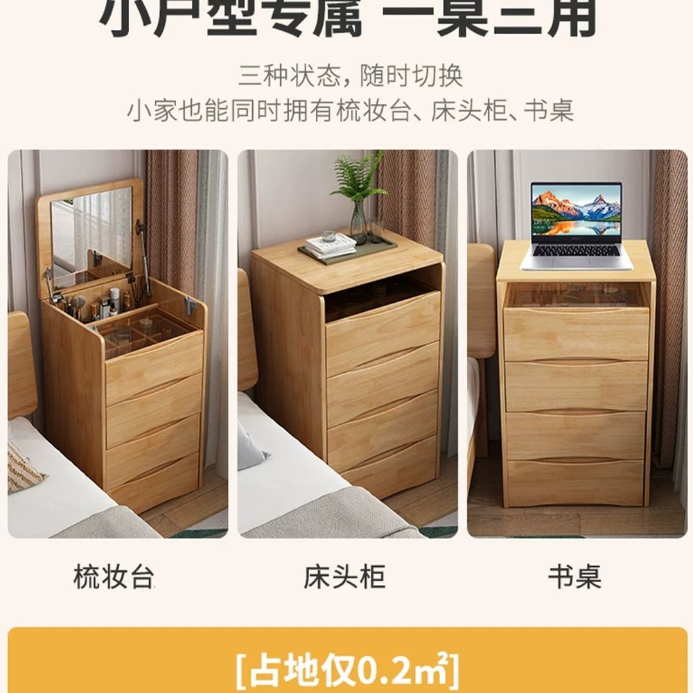서랍장 거울접이식화장대 원목미니화장대 기본형 - 상세 이미지 3
