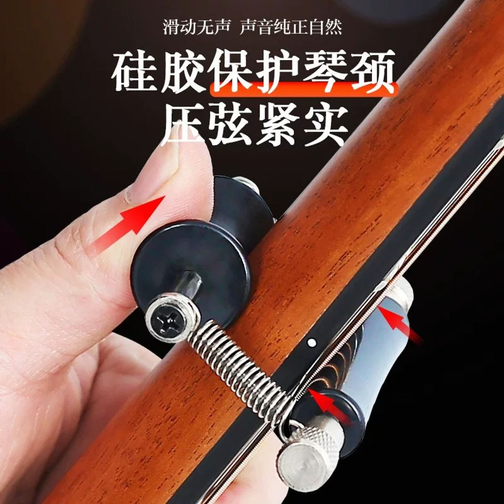 통기타 기타카포 일렉기타 카포 슬라이딩 변음 기본형 - 상세 이미지 4