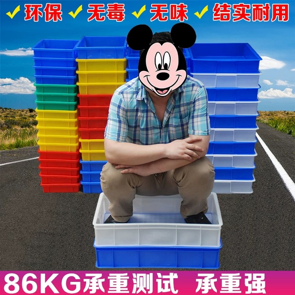 초대형 농수산물박스 플라스틱 적재박스 정리함 기본형 - 상세 이미지 3