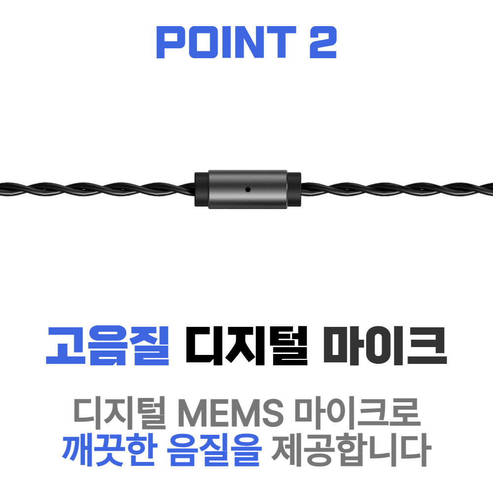 이어락 게이밍 이어폰 G3-III 이미지 6