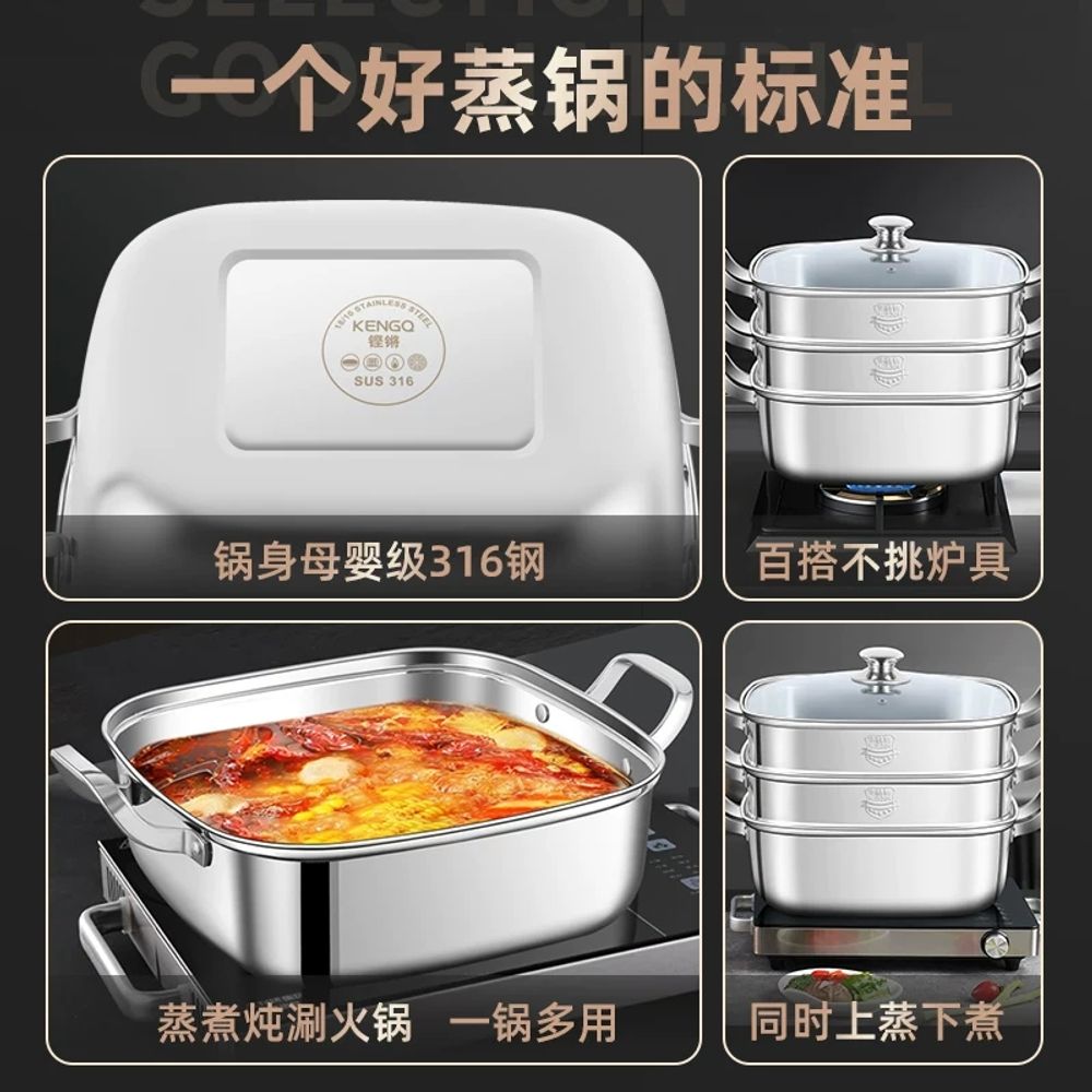 스텐 사각찜기 인덕션 3단찜기 만두 기본형 - 상세 이미지 3