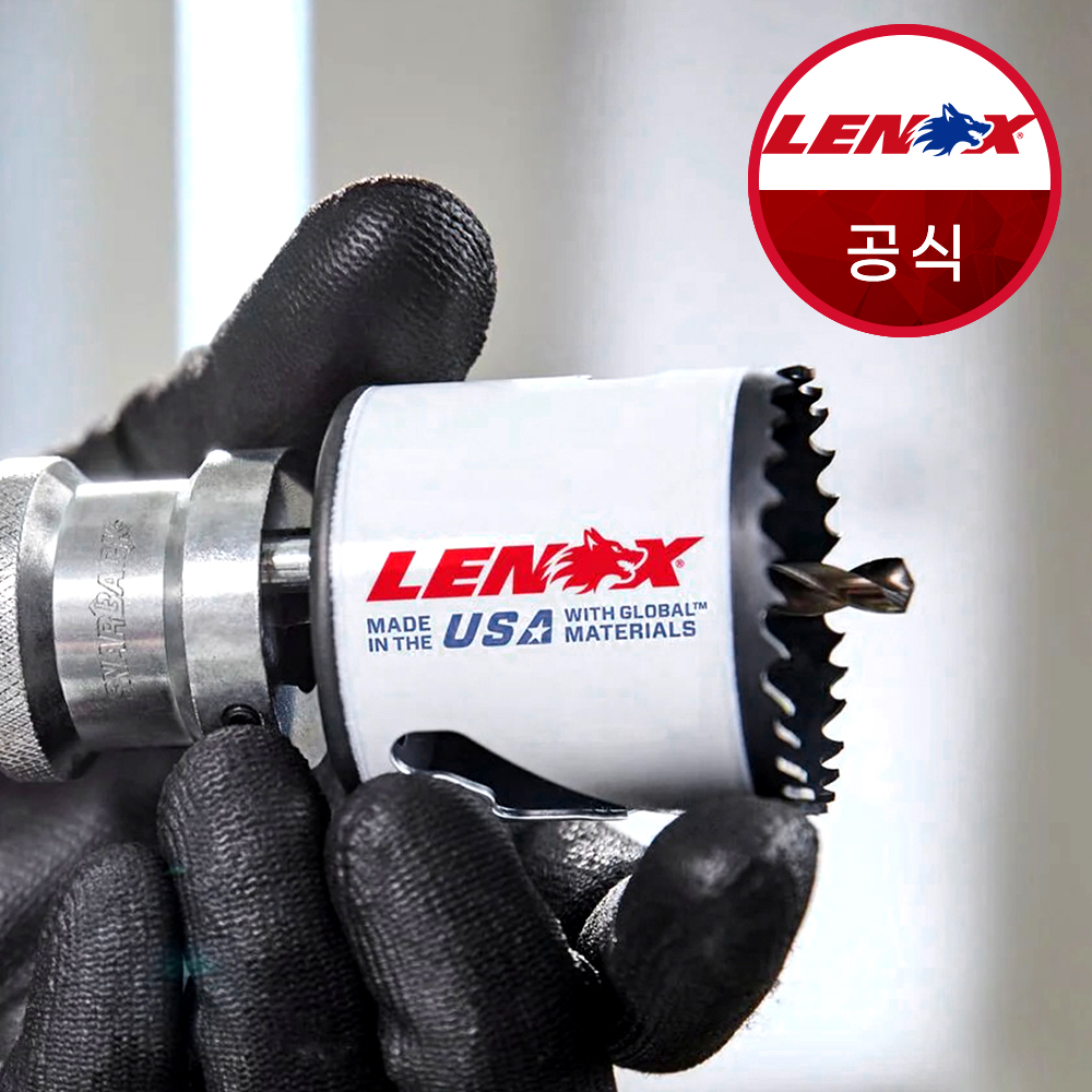 레녹스 홀쏘 아바 LXAH9938PBM 퀵체인지 5L 원터치 바이메탈 금속 목공 목재 - 상품 이미지