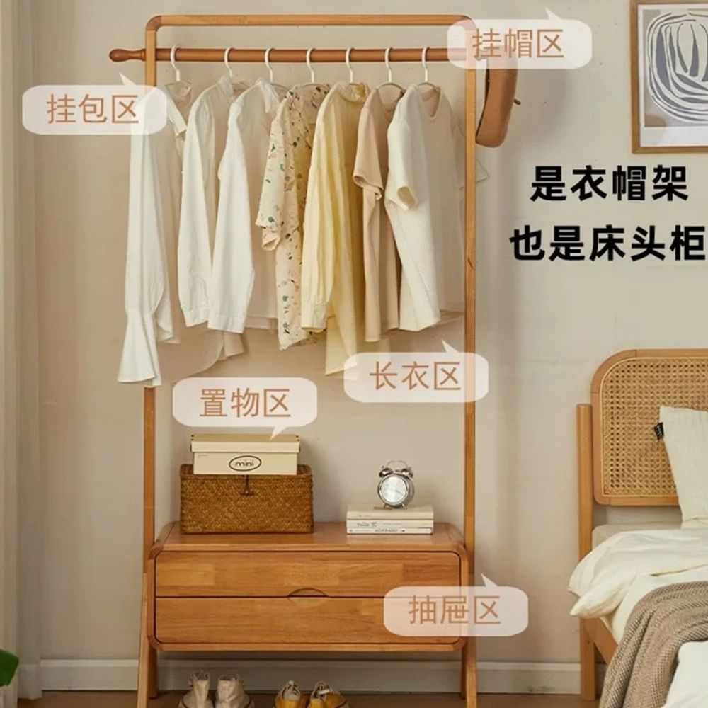 침대옆 서랍장행거 원목옷걸이행거 기본형 - 상세 이미지 4