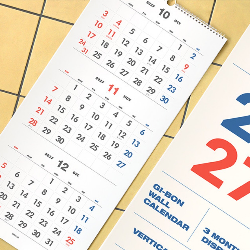 회사 달력 27년 벽걸이 달력 기업 업무용 2027년 벽 달력 - 상품 이미지