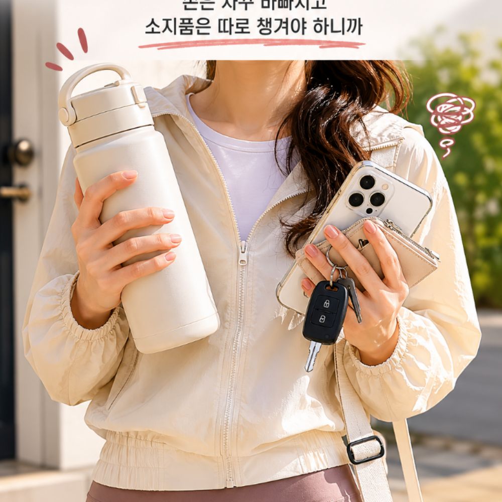 텀블러파우치 물병파우치 주머니 헬스물통가방 보틀 스트랩 - 상세 이미지 3
