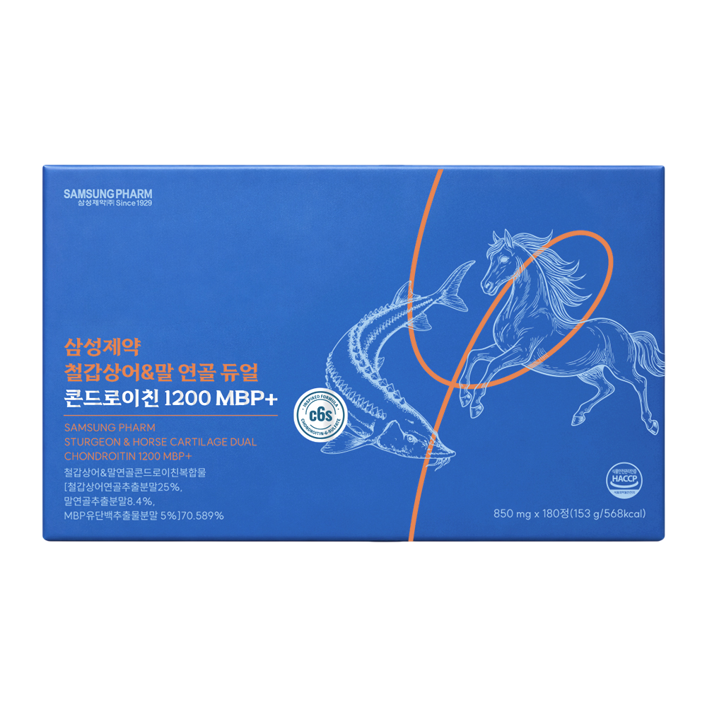 삼성제약 철갑상어 앤 말 연골 듀얼 콘드로이친 1200 MBP+850mg 180정, 1개 - 상세 이미지 2