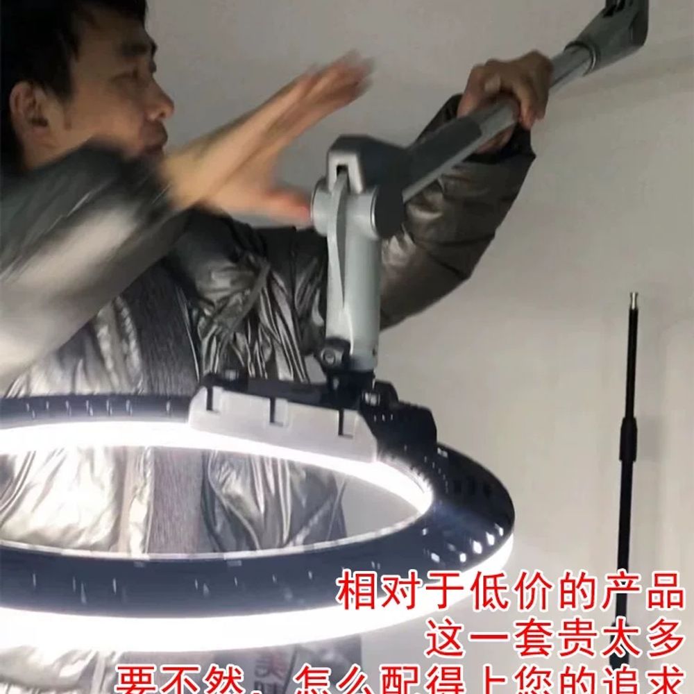벽걸이 반영구조명 LED 촬영용조명 눈썹 로커암 기본형 - 상세 이미지 3