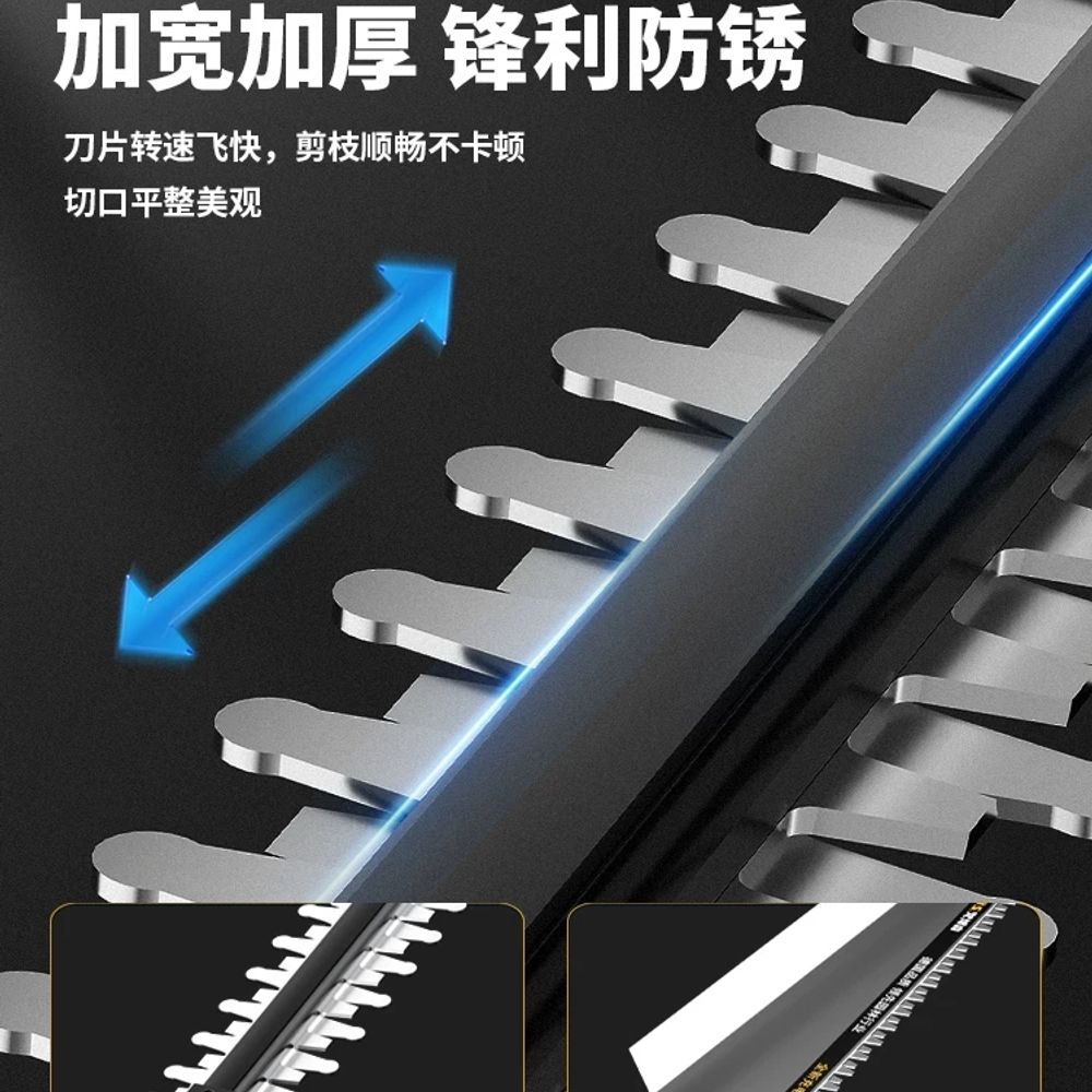 원예 충전전동전지가위 무선전지가위 기본형 - 상세 이미지 4