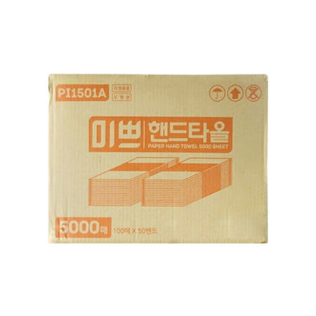 미쁘 무형광 핸드타올 2겹 5000매