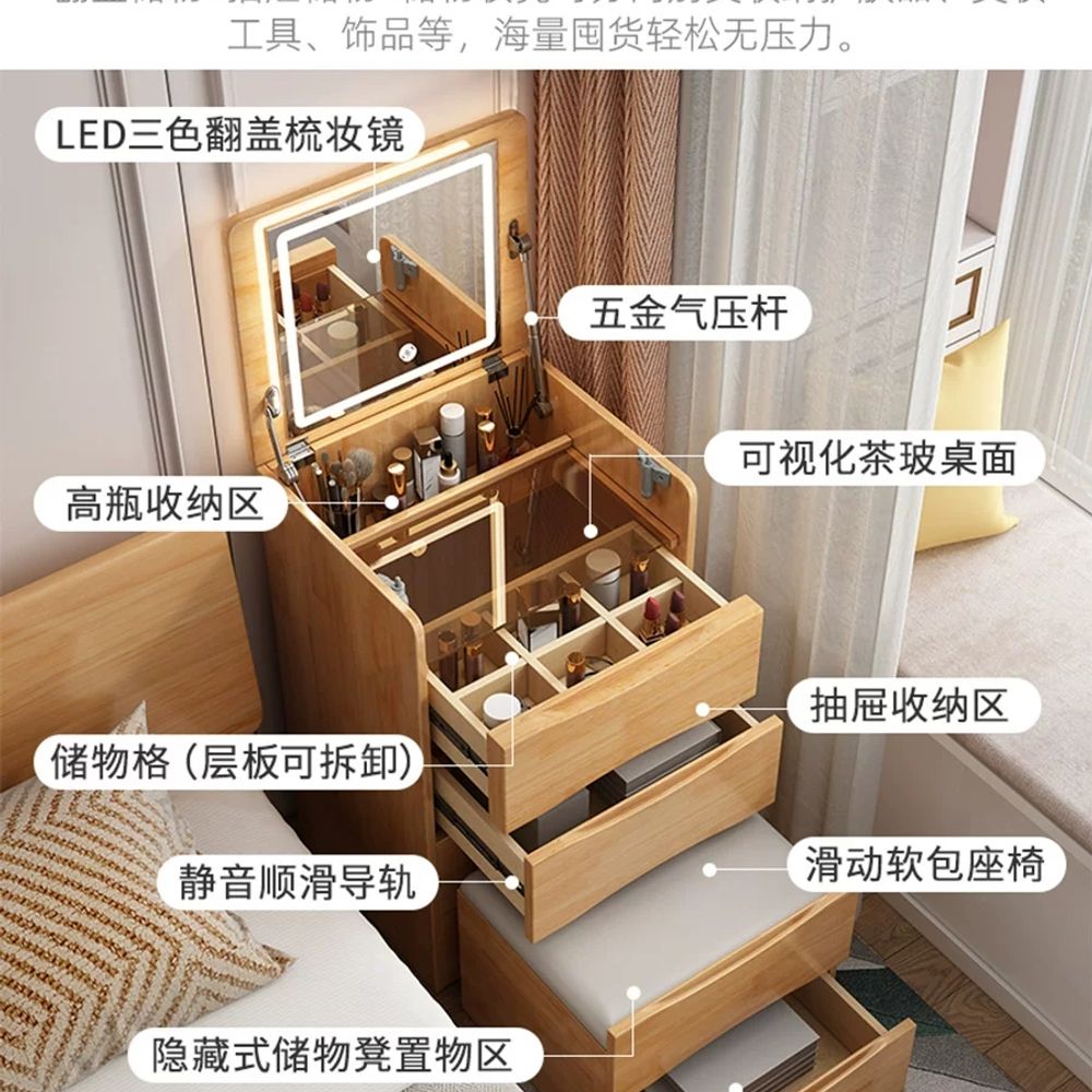 서랍장 거울접이식화장대 원목미니화장대 기본형 - 상세 이미지 4