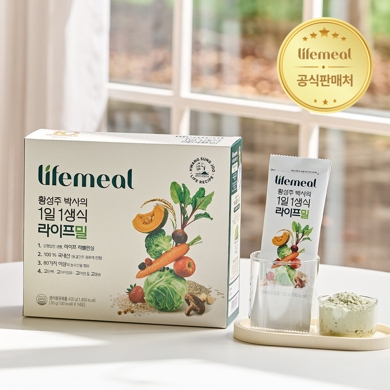상품 이미지 1