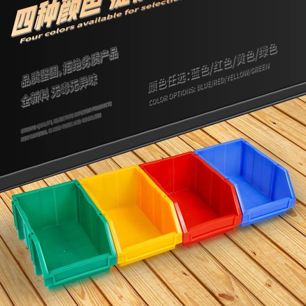 볼트통 나사통 철물 칸막이부품상자 기본형 - 상세 이미지 3