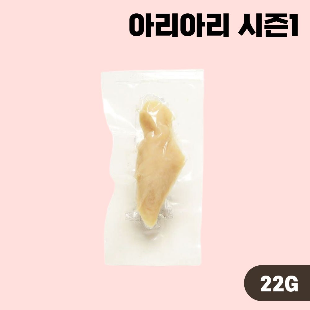 테비토퍼 아리아리 닭가슴살 통살간식 시즌1, 22g, 100개 - 상세 이미지 3