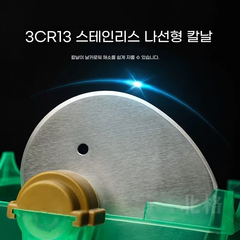 수동 고추절단기 식당용 대파절단기 업소용 기본형 - 상세 이미지 5