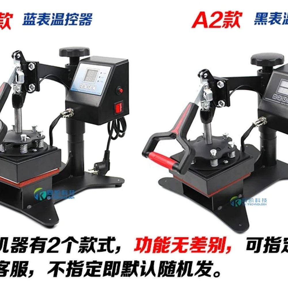 열전사기 미니열프레스기 스탬핑기계 열전사프레스기 티셔츠 승화 기본형 - 상세 이미지 3