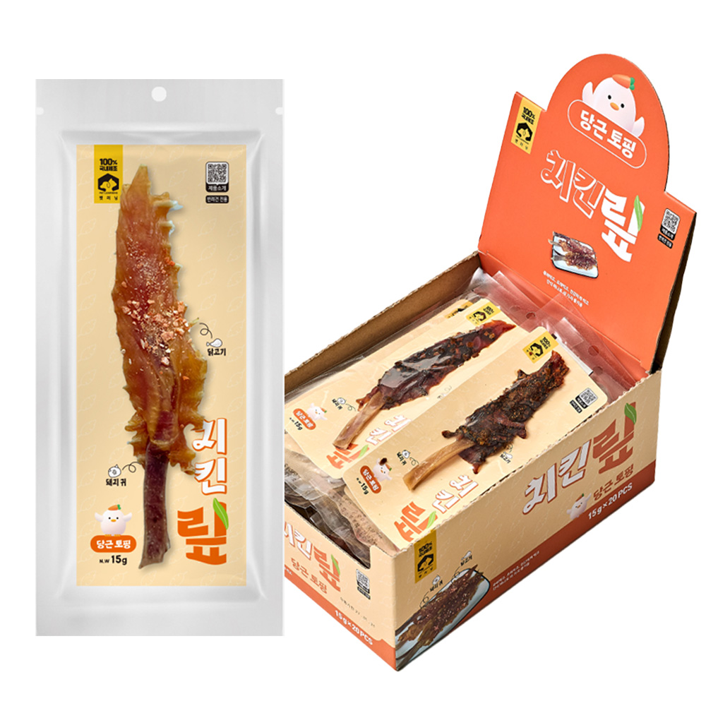펫러닝 국내산 치킨맆 강아지져키 강아지치킨 저칼로리 져키 당근, 15g, 20개 - 상품 이미지