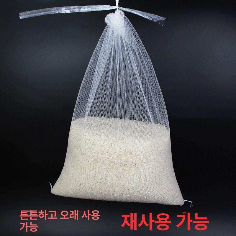 포도 봉투 포장지 복숭아 재사용 방충 비닐 샤인머스켓 과일 화이트 메시 백 25개 너비23 x 길이30 - 상세 이미지 4