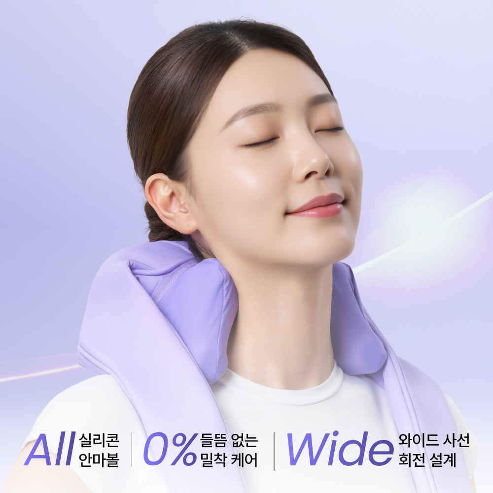 딱딱한 안마기 대신 부드러운 손길, 풀리오 목어깨 라이트로 해결하세요 이미지 1