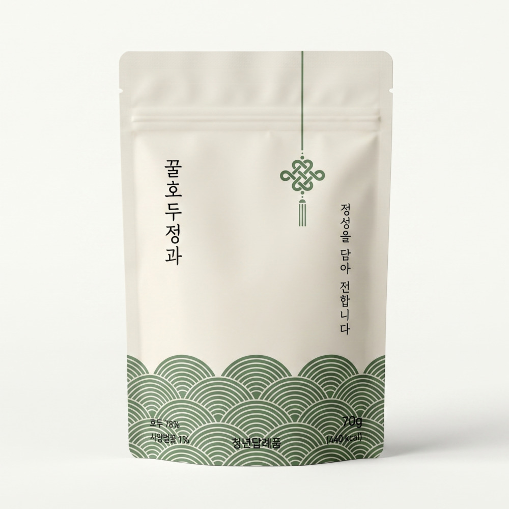 청년답례품 꿀호두정과 답례품 호두강정 결혼식 결혼 돌잔치 조문 장례식 견과류 - 상세 이미지 3
