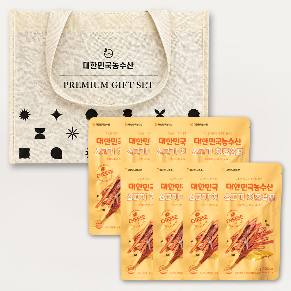 육포 추석 선물세트 설 명절 - 상세 이미지 2