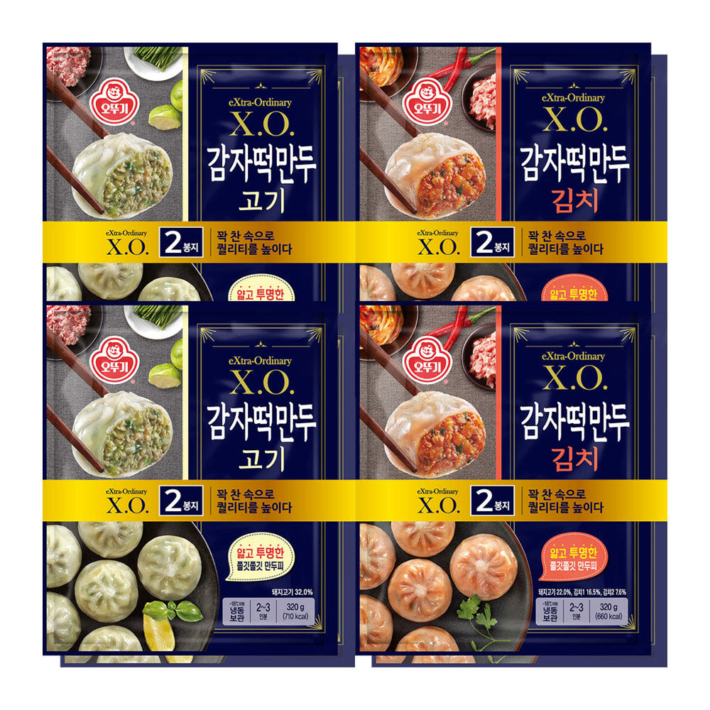 오뚜기 X.O. 감자떡만두 고기 320g 4개 + XO 감자떡만두 김치 320g 4개 - 상세 이미지 2