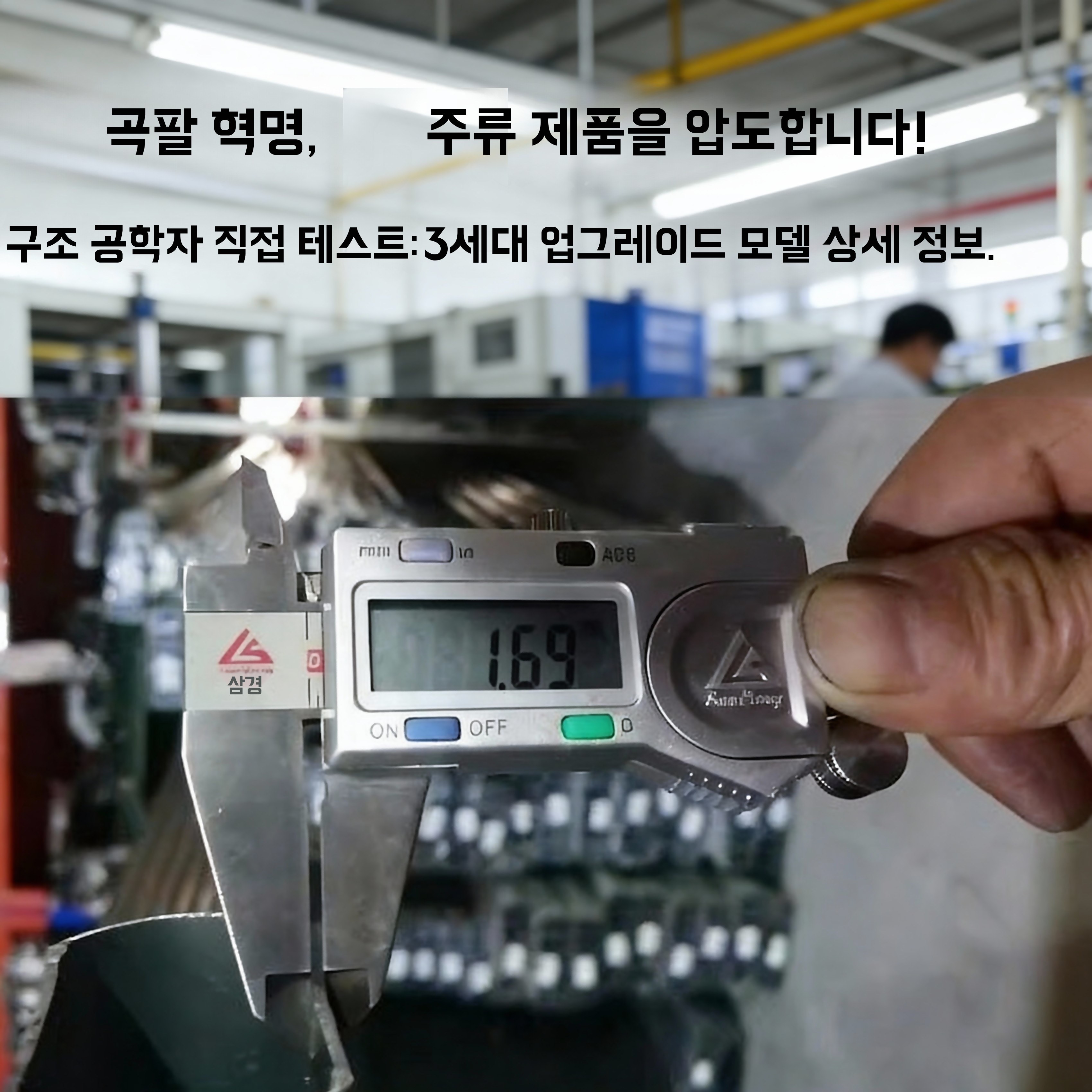 수동 벽걸이 접이식 어닝 차양 야외 기본형 - 상세 이미지 3