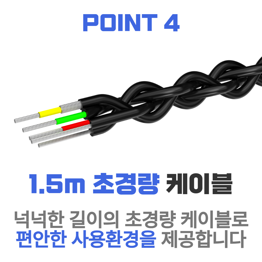이어락 게이밍 이어폰 G3-III 이미지 8