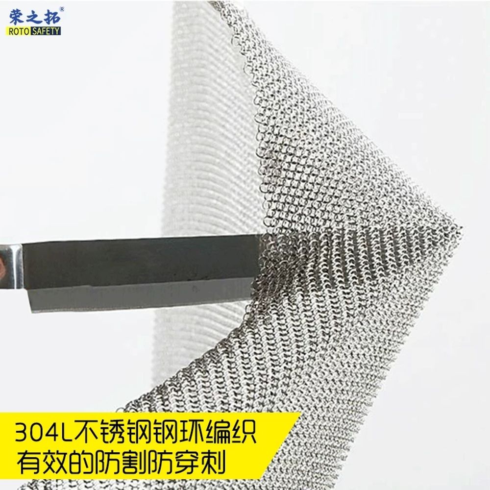 작업용 정육점앞치마 스테인레스 메쉬앞치마 방검 기본형 - 상세 이미지 4