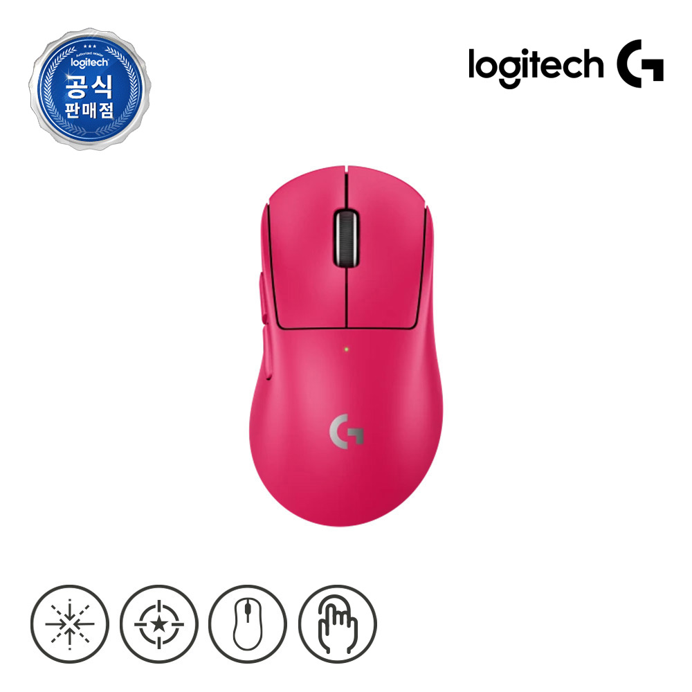 로지텍코리아 공식 PRO X SUPERLIGHT2 DEX 지슈라2 덱스 마젠타 - 상품 이미지