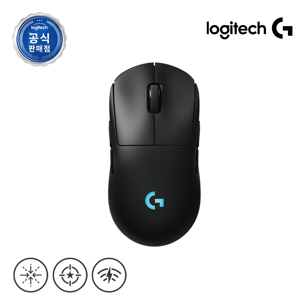 로지텍코리아 공식 PRO 2 LIGHTSPEED 무선 게이밍 마우스 블랙 - 상품 이미지