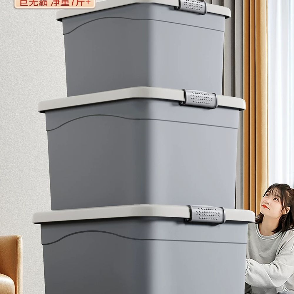 수납 대형리빙박스 박스 다용도리빙박스 컨테이너 기본형 - 상세 이미지 5