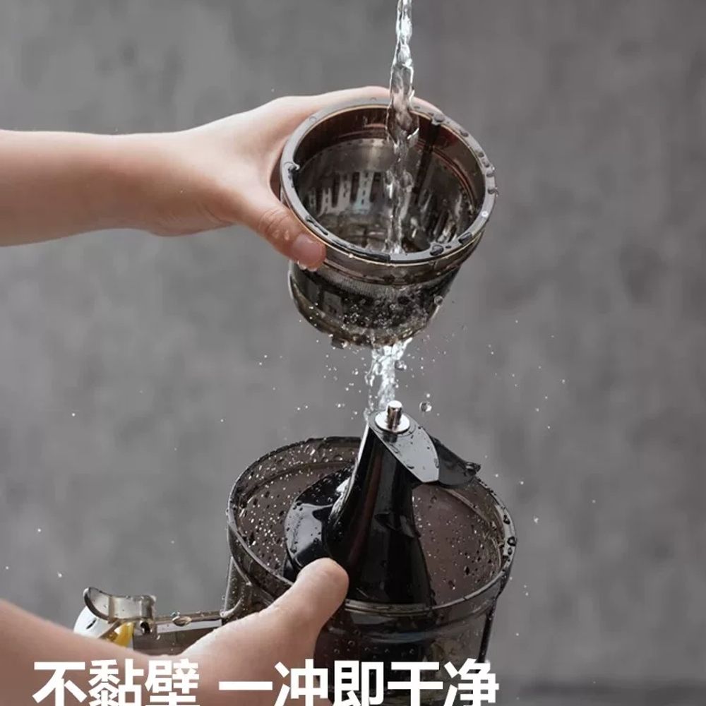 생과일 자동착즙기 다기능 가정용착즙기 원액기 기본형 - 상세 이미지 3