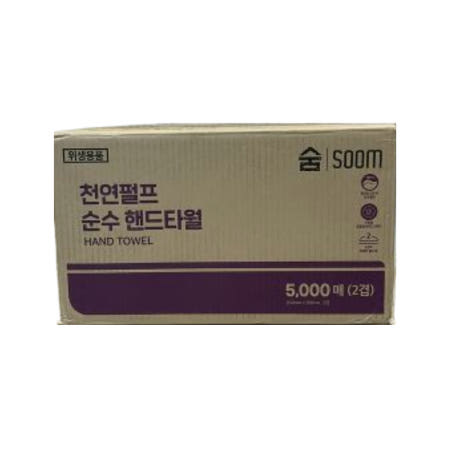 숨 천연펄프 무형광 핸드타올 2겹 5000매