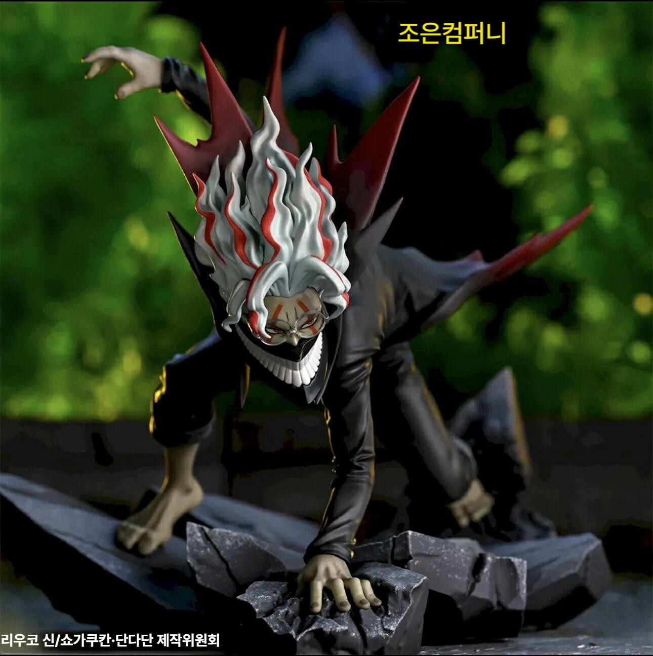 오카룽 변신 피규어 원 Luminasta Vol1 TV 애니메이션 일본직수입 정품 단일 상품 - 상세 이미지 2